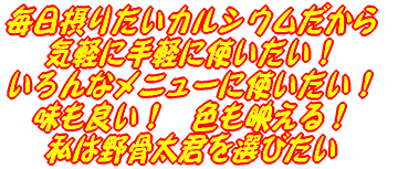 ���n���J���V�E���y�썜���N�z�i�̂���������j��I�т���